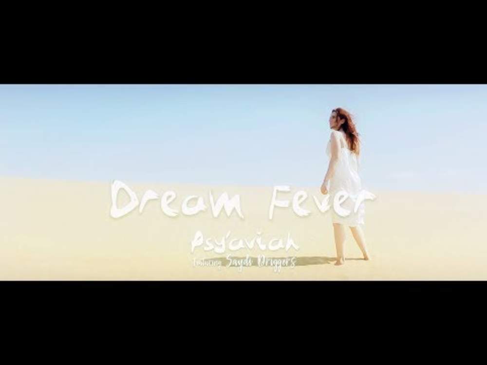 5387 Dream Fever